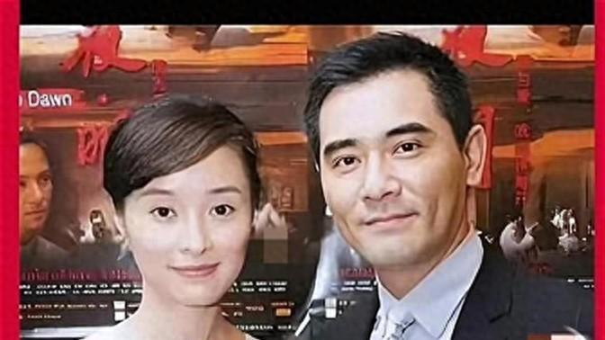 52岁吴越与64岁赵文瑄结婚？刚刚双方回应：坚决抵制“包办婚姻”！