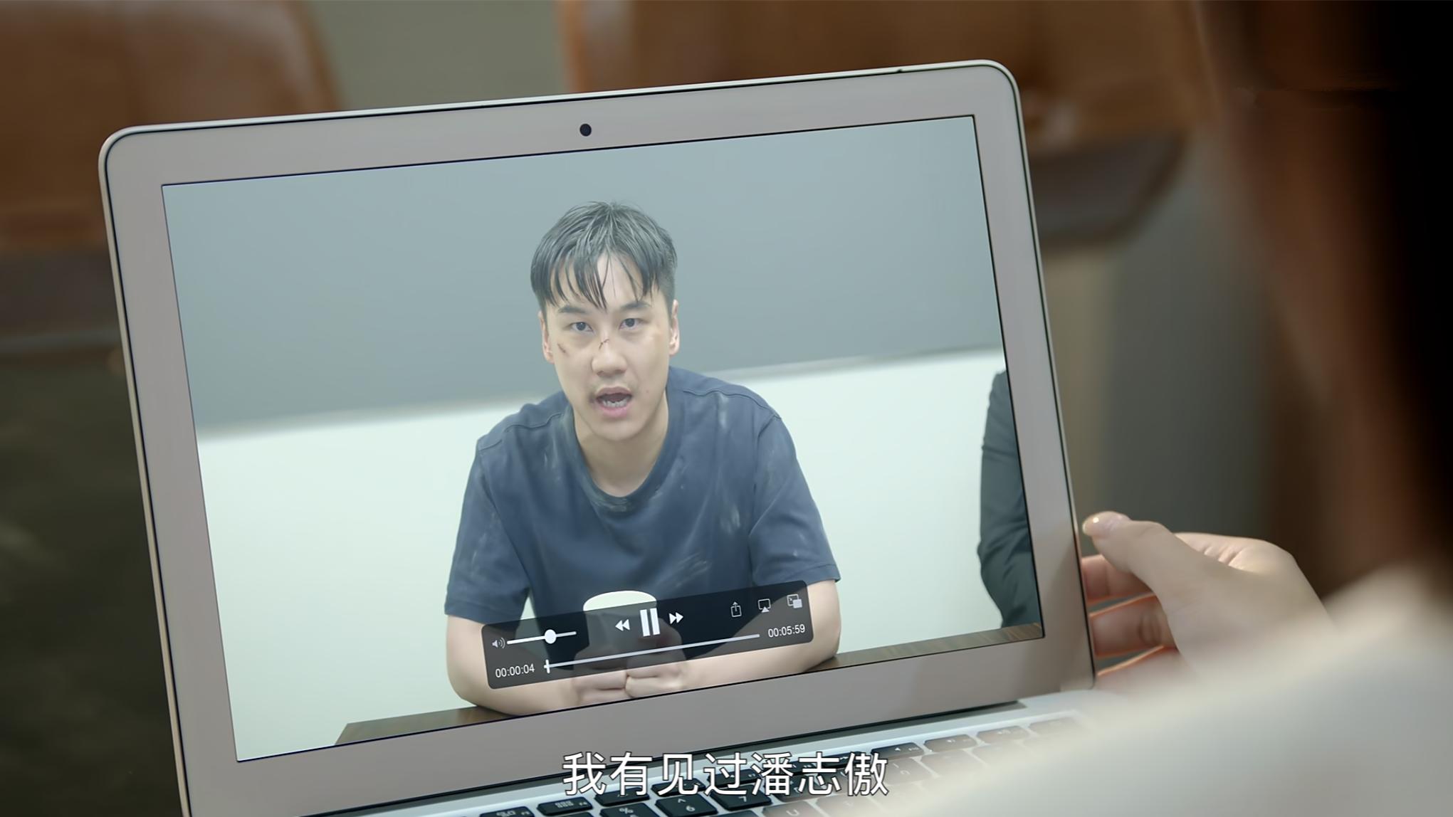 看完《新闻女王》黄月被骗经历，更加明白无限超越班为啥邀请王星