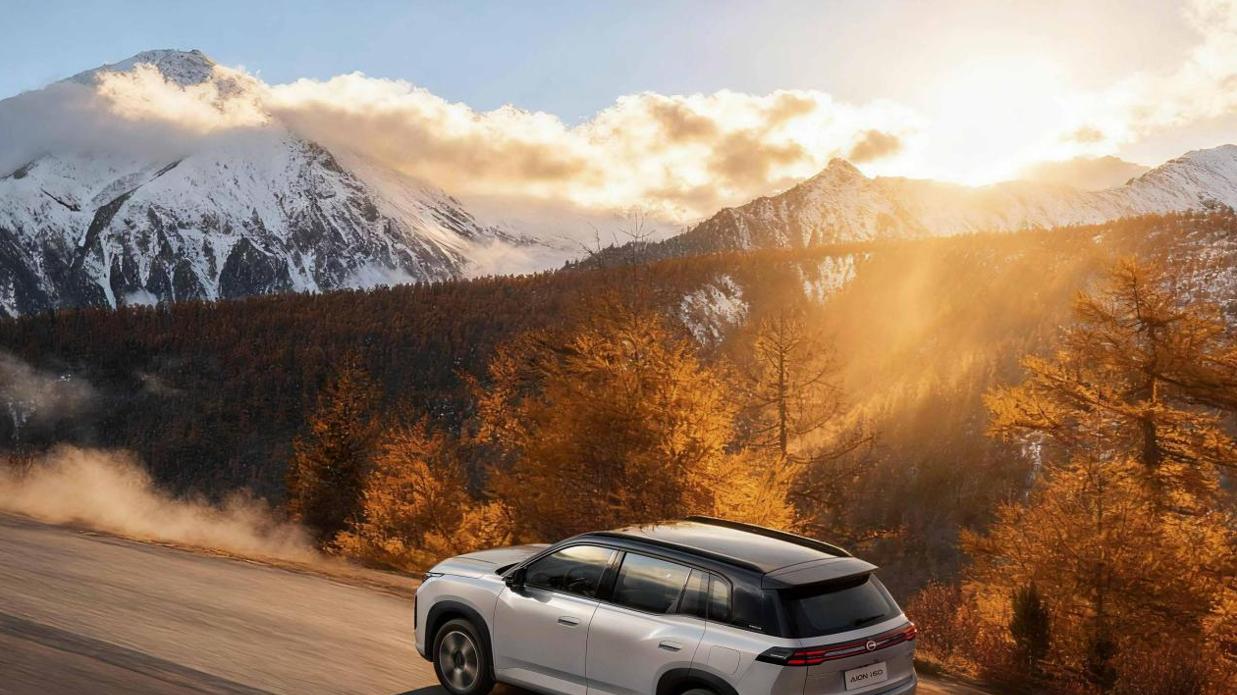 焕新价10.48万起！广汽埃安i60正式上市，10万级增程SUV普及者