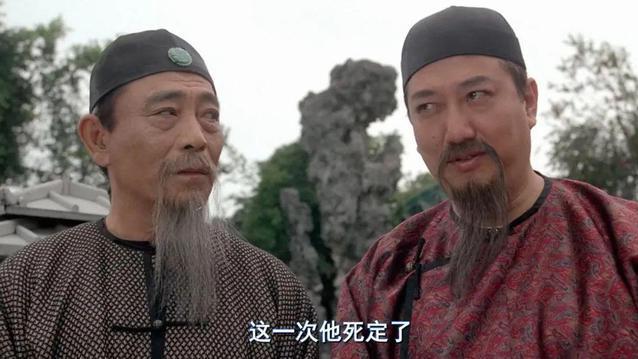 一路走好！94岁谷峰去世：没他，周星驰的喜剧都得少三分“恨意”