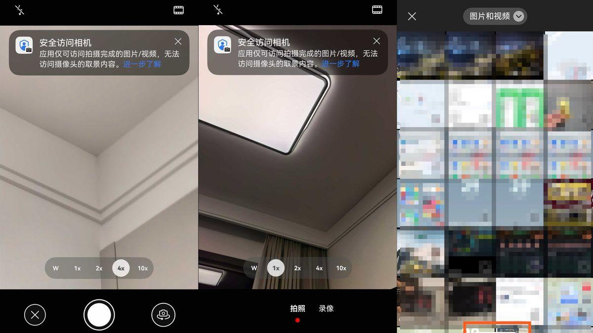 一年更新上百个版本，安装量破2000万！鸿蒙版微信8.0竟然这么“卷”