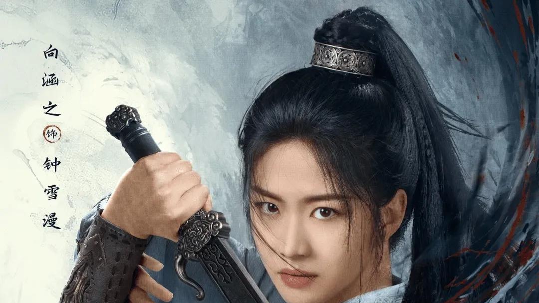 新婚之夜惊天阴谋，逃亡路上破奇案，大齐神探的宿命之战？