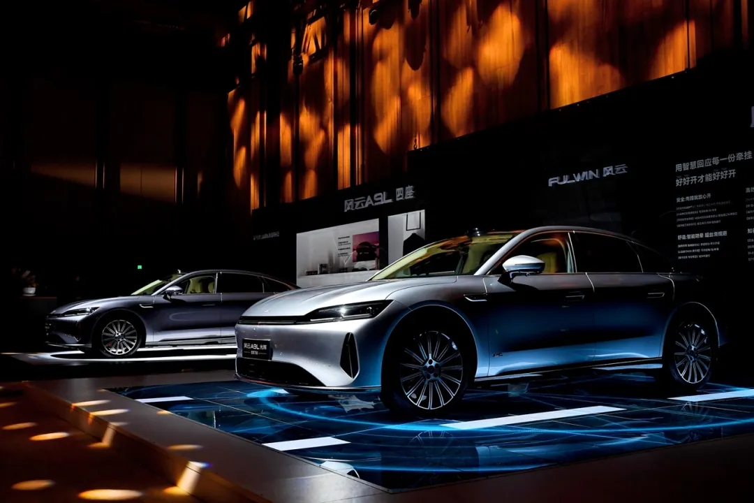 进化不止，风云A9L光辉（四驱）全球上市，超级置换抢购价17.19万元起