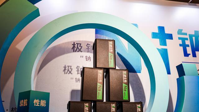 为什么雅迪抢先上市钠电池电动车，其它品牌仍在观望？有3个原因