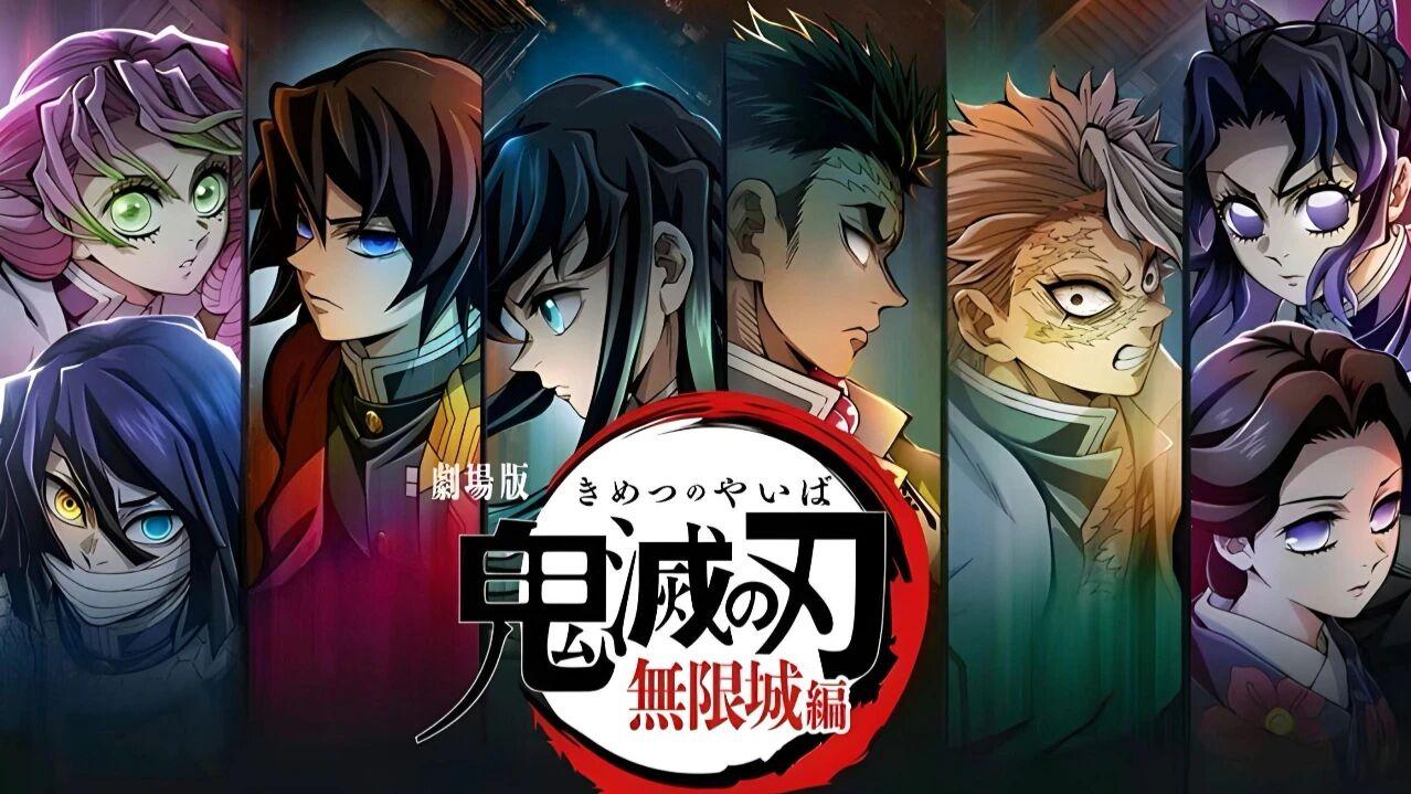 无限城篇打破尘封25年的纪录，成为北美地区票房最高的外语片