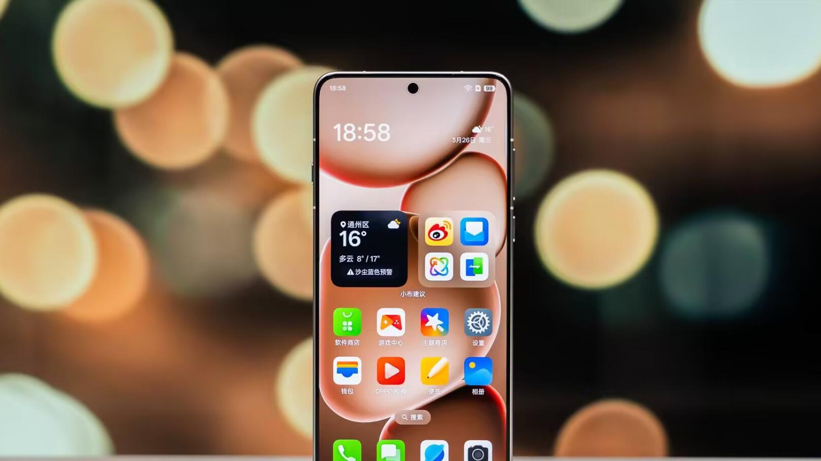 OPPO太猛了！一英寸主摄+2K直屏+卫星通信+6100mAh，6499元起售