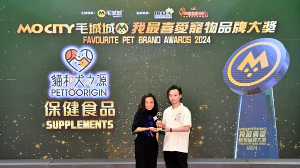 猫和犬之源系列——守护宠物健康的四大法宝