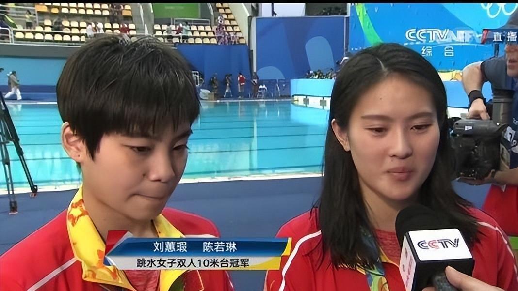 全红婵：全天下男人都想娶我的教练当老婆！陈若琳：有事先走一步