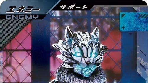 假面骑士Gavv：胃家干部结局汇总，二哥果真笑到最后