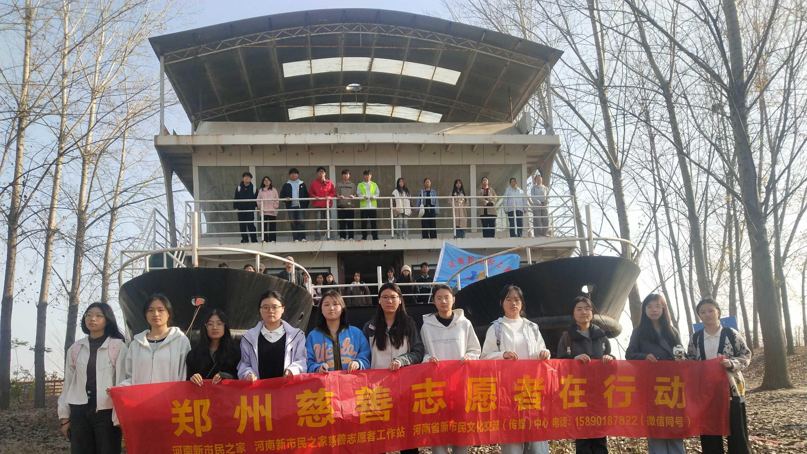 河南新市民：踏访黄河岸 感悟历史魂 —— 青年学子黄河研学实践