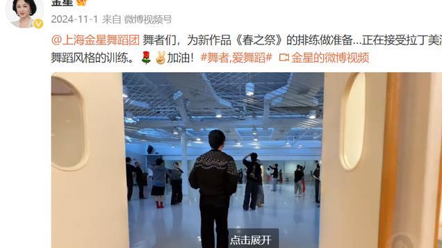 扬言让中国向全世界道歉、惨遭央视辞退的阿丘，终为他的行为买单