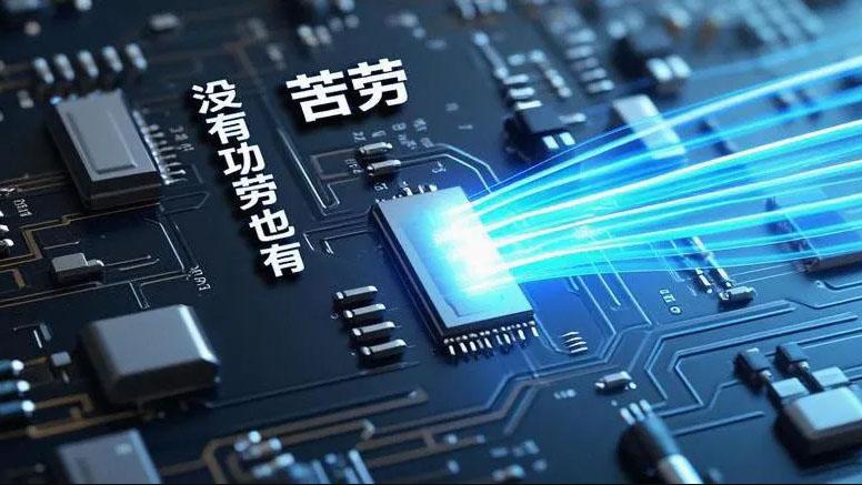 什么是无功功率，为何直流系统中不存在无功功率？