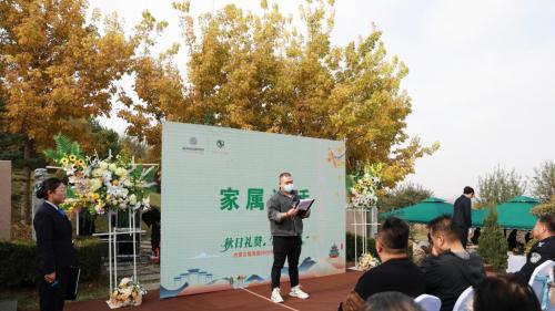 内蒙古福寿园2025年节地生态礼葬圆满举办