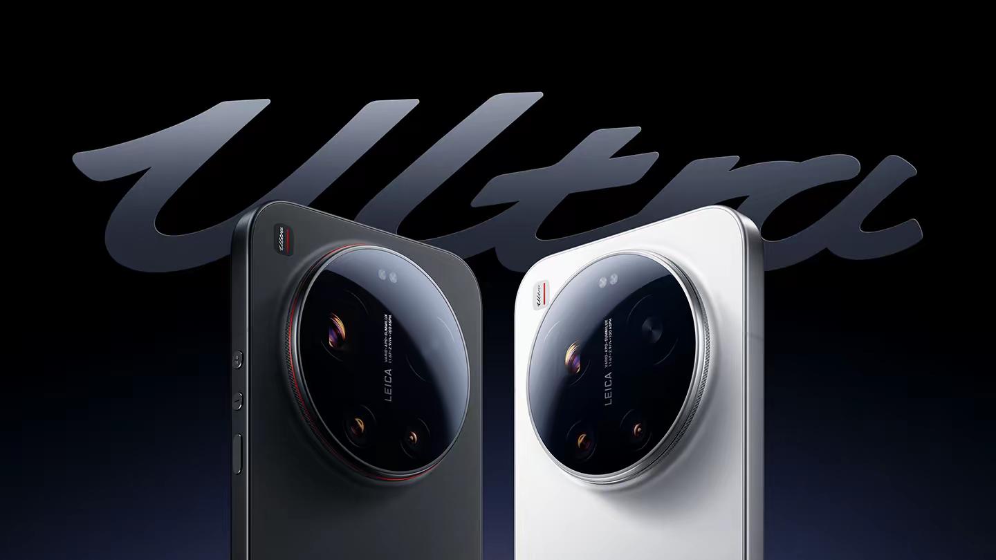 圣诞王炸登场！小米17 Ultra官宣：环形星环+自研ISP Pro，6999元起冲高端？