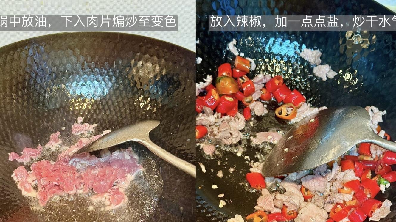 辣烧丝瓜炒肉：把“翠绿水柱”扔进辣油锅，5分钟炒出爆汁小闪电