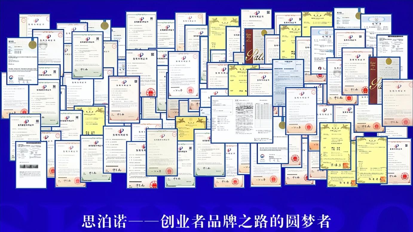 时洪帅——解码中国生物科技生态的产业革新之路