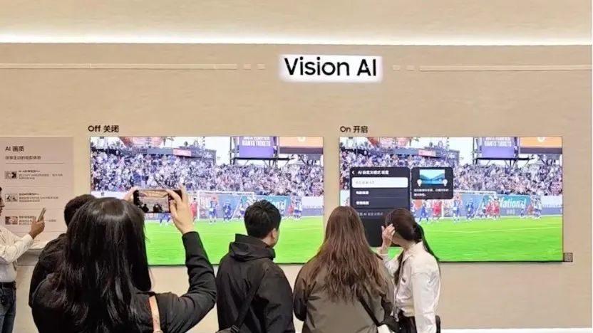 AWE 2025：三星Vision AI，在此，开启AI电视新格局