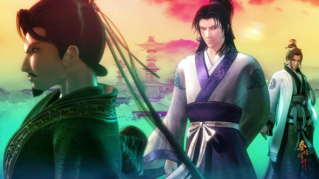 你还记得《秦时明月》吗？