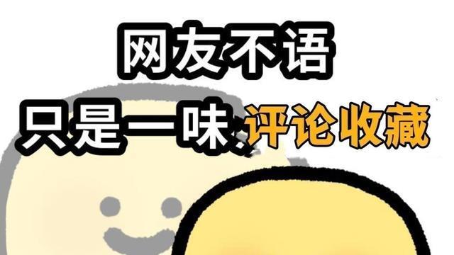 拦车掰断劳斯莱斯小金人后续：原因曝光，是个惯犯，疑有精神问题