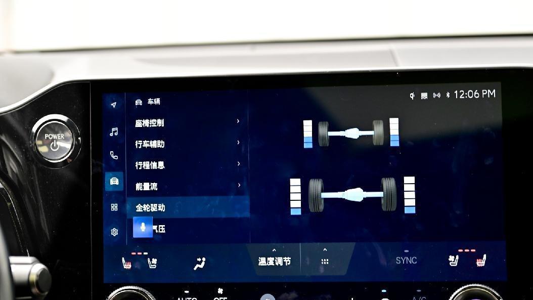 重燃激情！试驾雷克萨斯NX 350h OVERTRAIL创界版