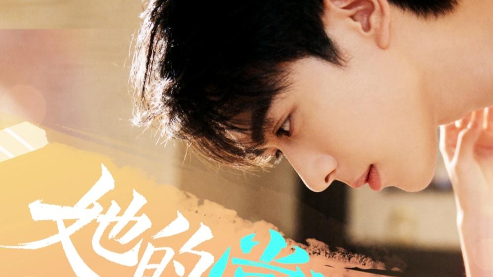 11月8日剧荒狂喜！大女主逆袭+年下甜宠，十部短剧全是上头名场面！