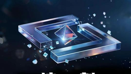 这一刻，眼见为实：2025移动机器人产品发布会，正式定档！