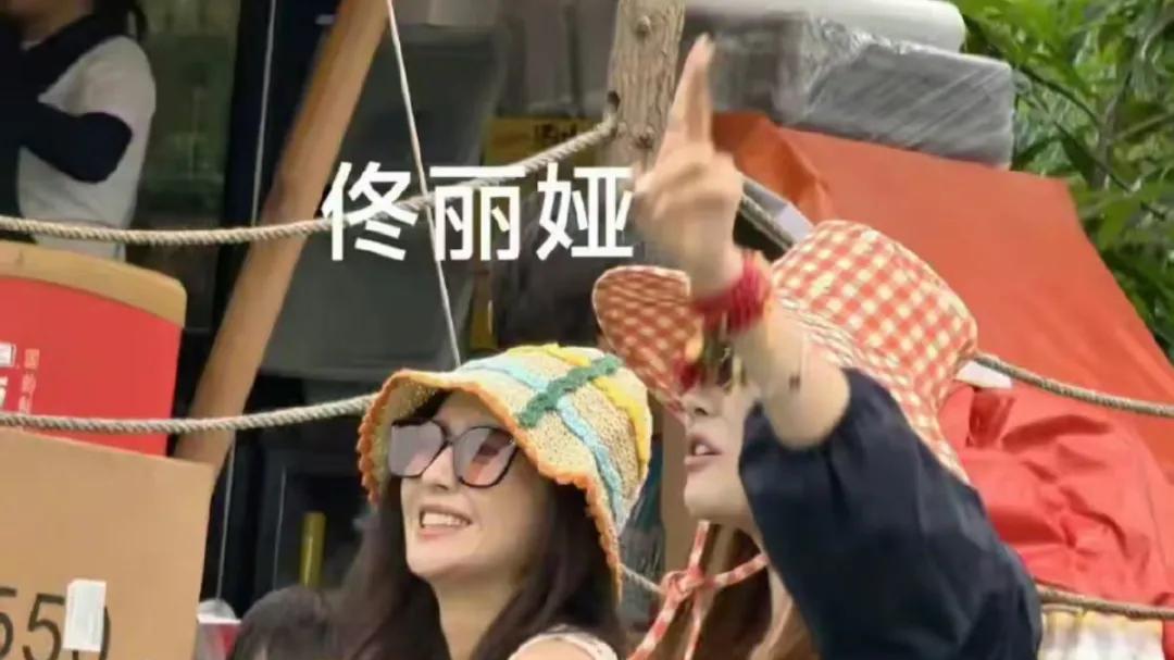 佟丽娅陈思诚，有可能正式复婚？