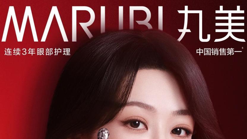 30+眼霜怎么选？五款热门眼霜自用排行榜，抗皱淡纹不踩雷！