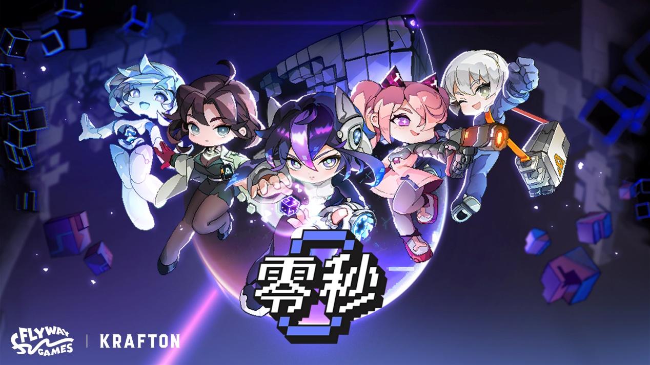 KRAFTON将在Steam举行发行商特卖活动，公布多款在研新作