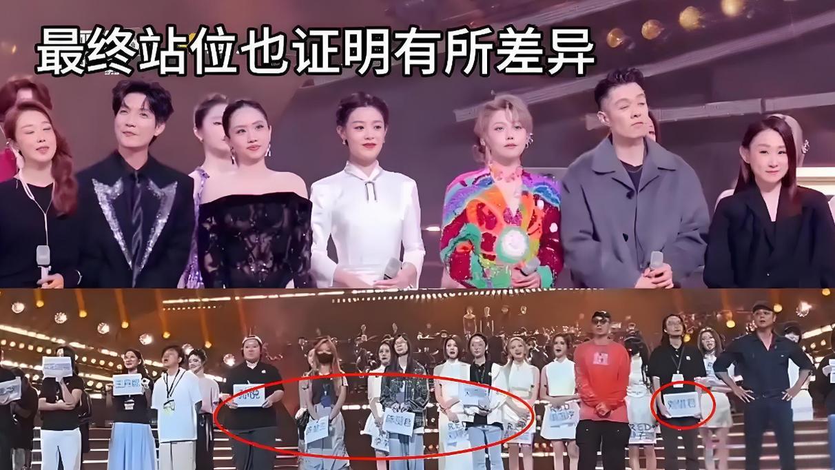 哇塞！刘惜君摇身一变成 “螃蟹姐”，大湾区晚会这场 C 位争夺大战，那可真是把观众惊得下巴都快掉地上