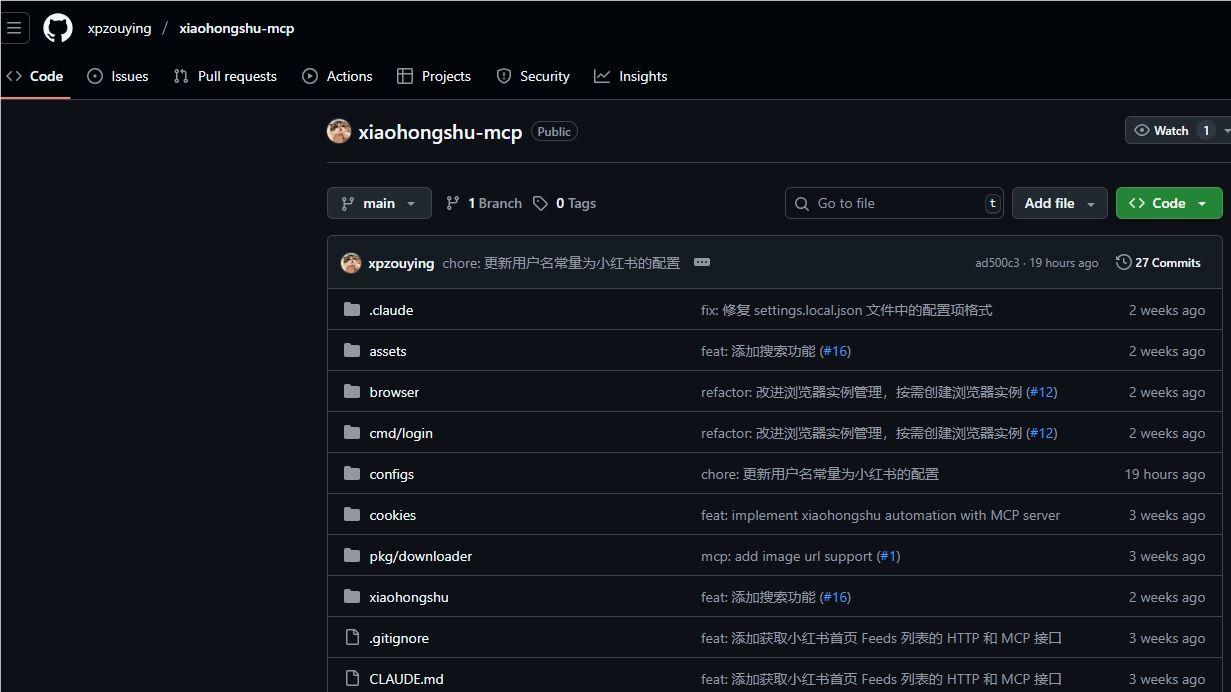 小红书自动化运营新利器：xiaohongshu-mcp如何用AI重构内容创作流程？