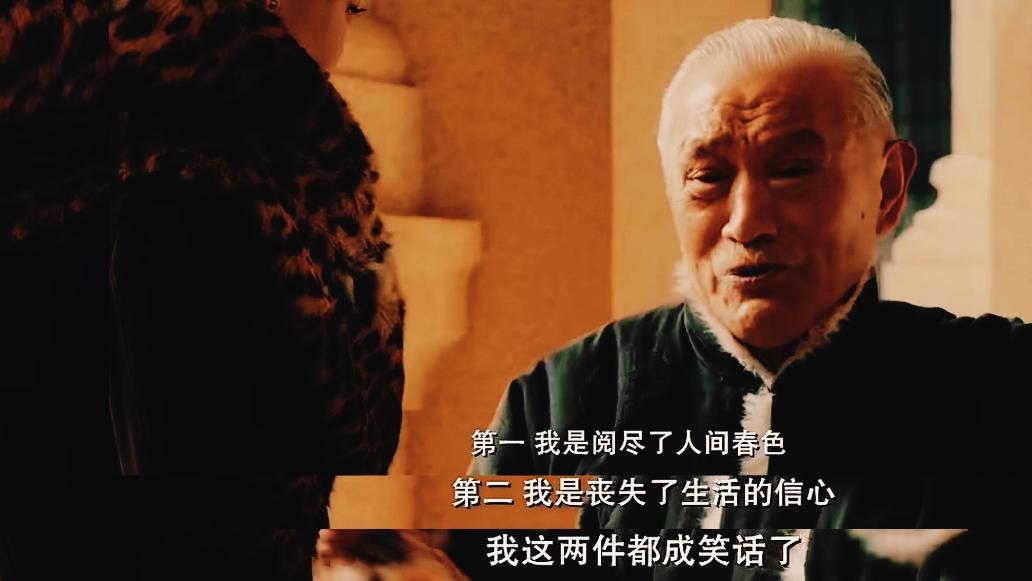 “庞某”的瓜，很硬核！