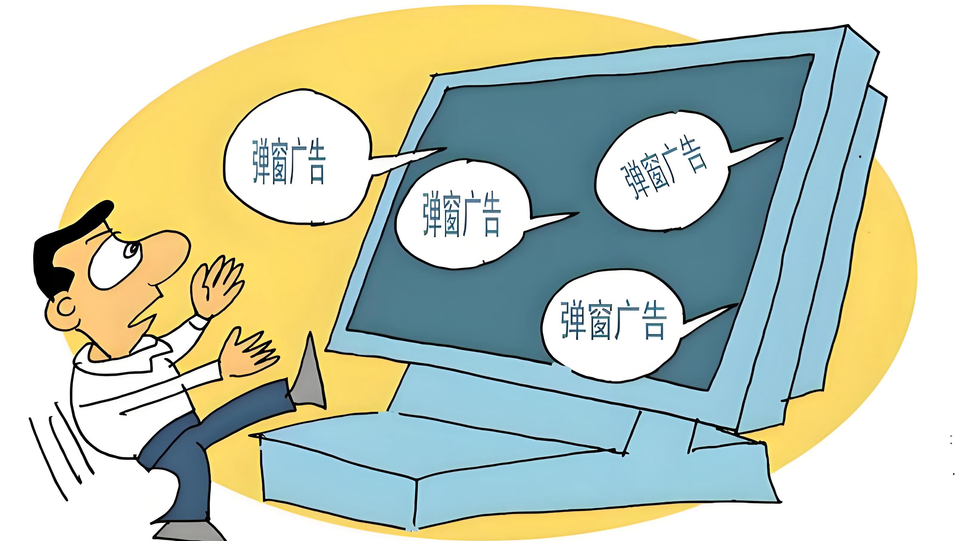 地铁乘车码广告争议，客服的回答看似站在对立面，实则“友军”？