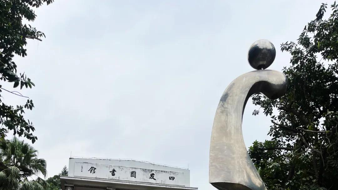 打卡佛山牛校！清北输送量全市第一，难怪家长挤破头