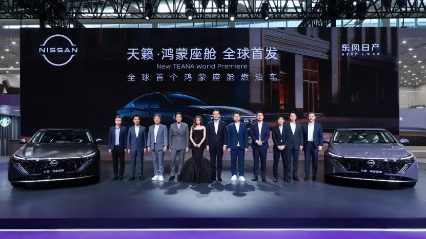 12.99万+鸿蒙座舱！天籁掀桌子：燃油车的智能遮羞布该撕了