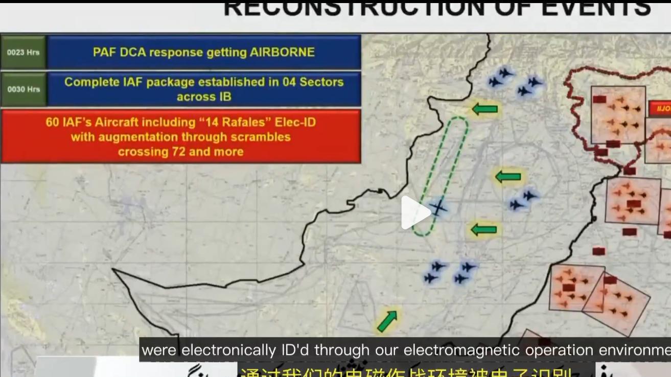 巴铁公开惊人内幕，预警机发现14架阵风，印度军机绝望中凌空炸碎