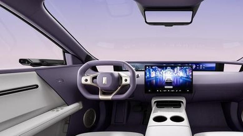 阿维塔06内饰实拍曝光，新车配备远端一体屏，高配版搭载电子外后视镜