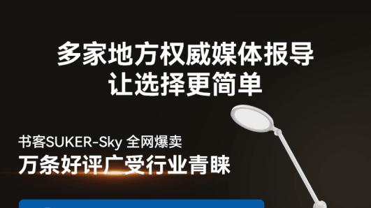 双十一买什么东西最划算？2025年双十一购物指南，看完少花冤枉钱