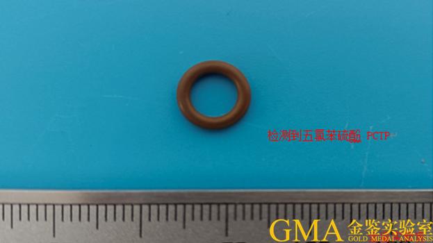 TSCA五项有害物质检测