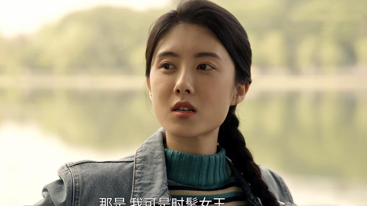 《六姊妹》老五先上车后补票，老六未婚先孕，才知老三带坏了头