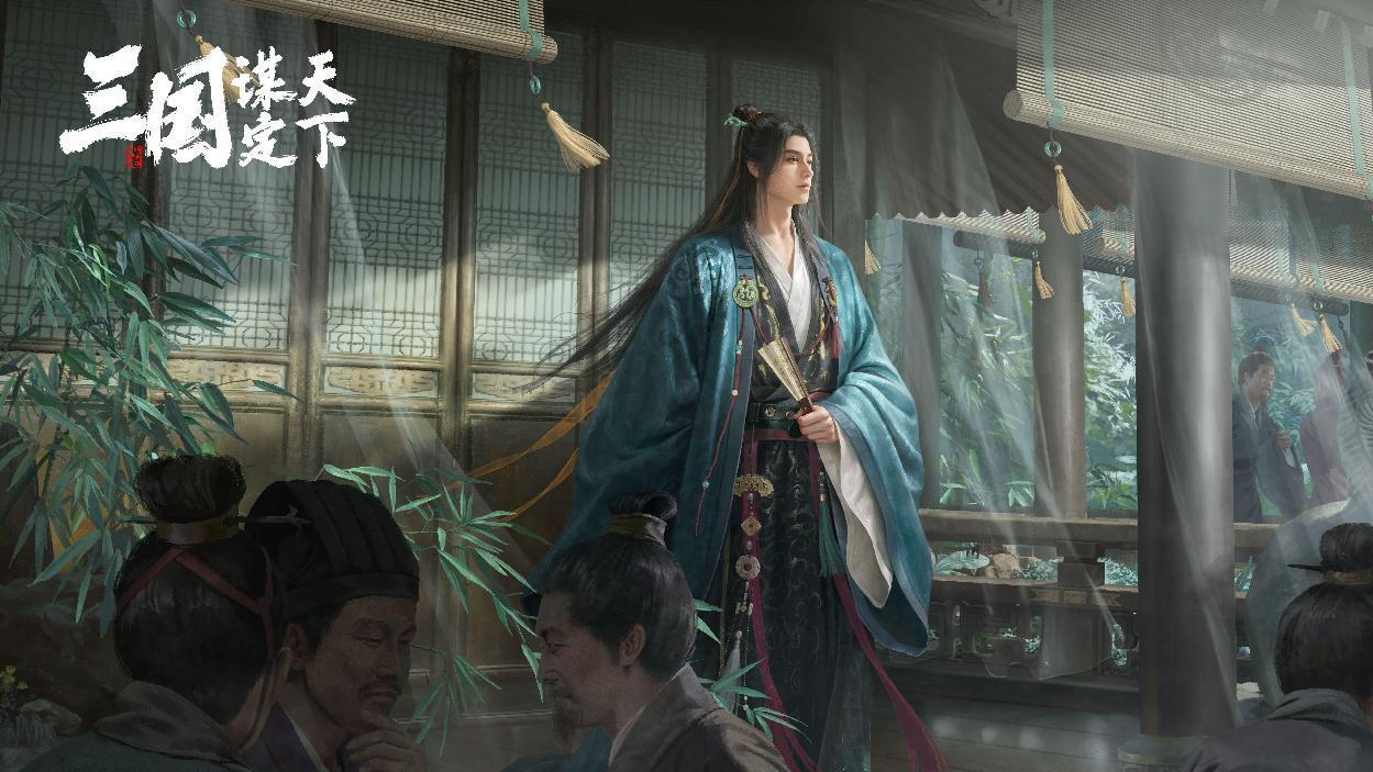 当派的漂流遇见三国，这场博弈更有看头
