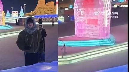 白敬亭冰滑梯变“蛄蛹者”，网友：这波偶遇性价比太高了！