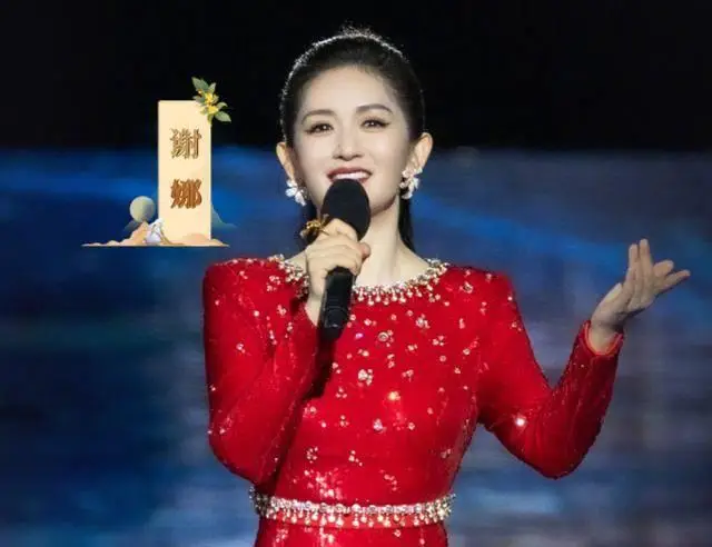 ✨谢娜发文喊 “不敢信”，首次主持央视秋晚，家乡舞台藏惊喜，网友吵翻了