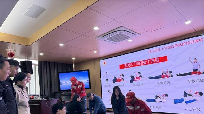 浙江开化：练“救”真本领 防患于未“燃”