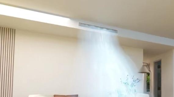 海信5G+荣耀家中央空调对指令即刻响应