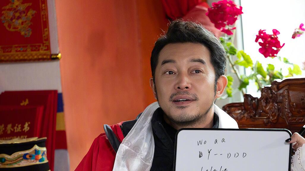 白鹿和孟子义，半斤八两