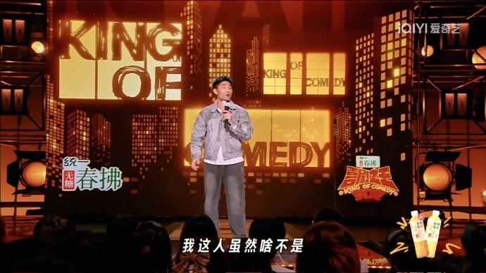 停止内耗！一键开启“发疯”人生