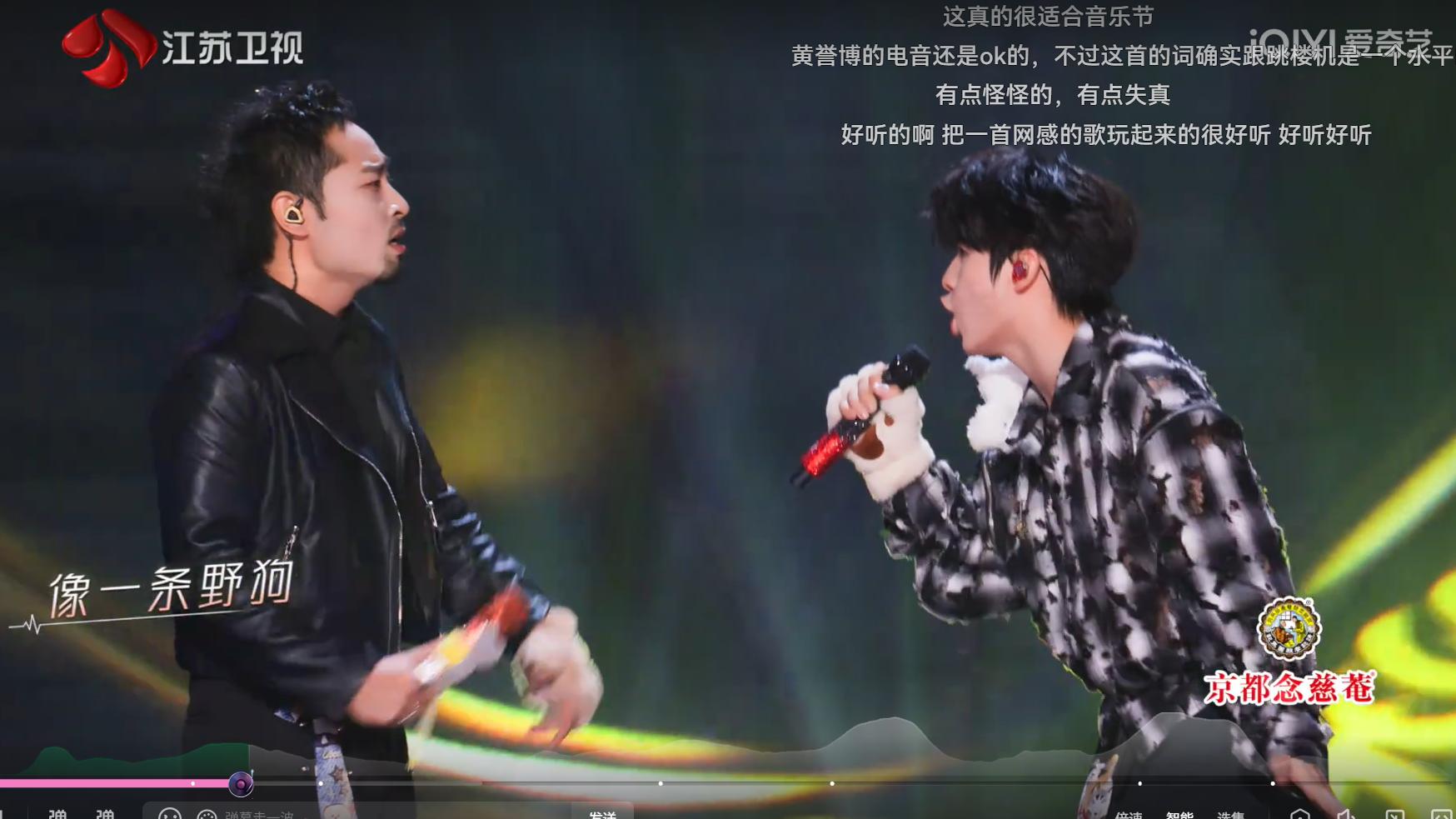 《音乐缘计划2》开始唱歌抨击彩礼了？这样的歌词现实又扎心