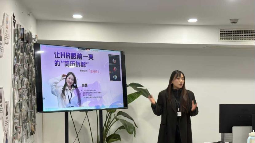 汇学益智关于“美术生职业指南”活动（第一场）