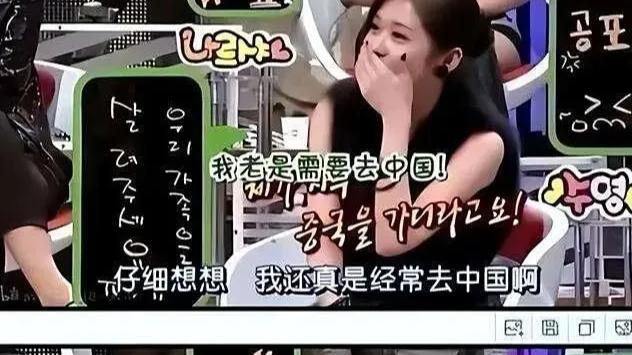 吃着中国的饭，还想砸中国的锅，这就是所谓的“明星”